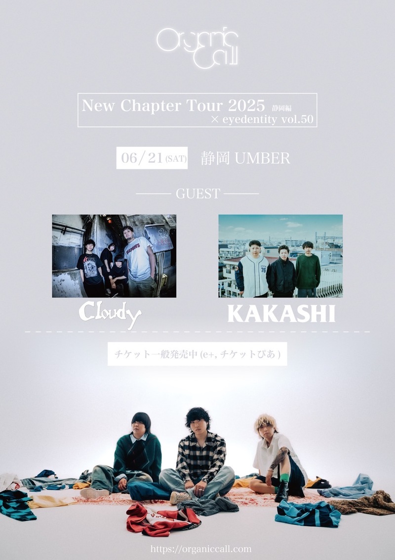 $schedule.caption|escape