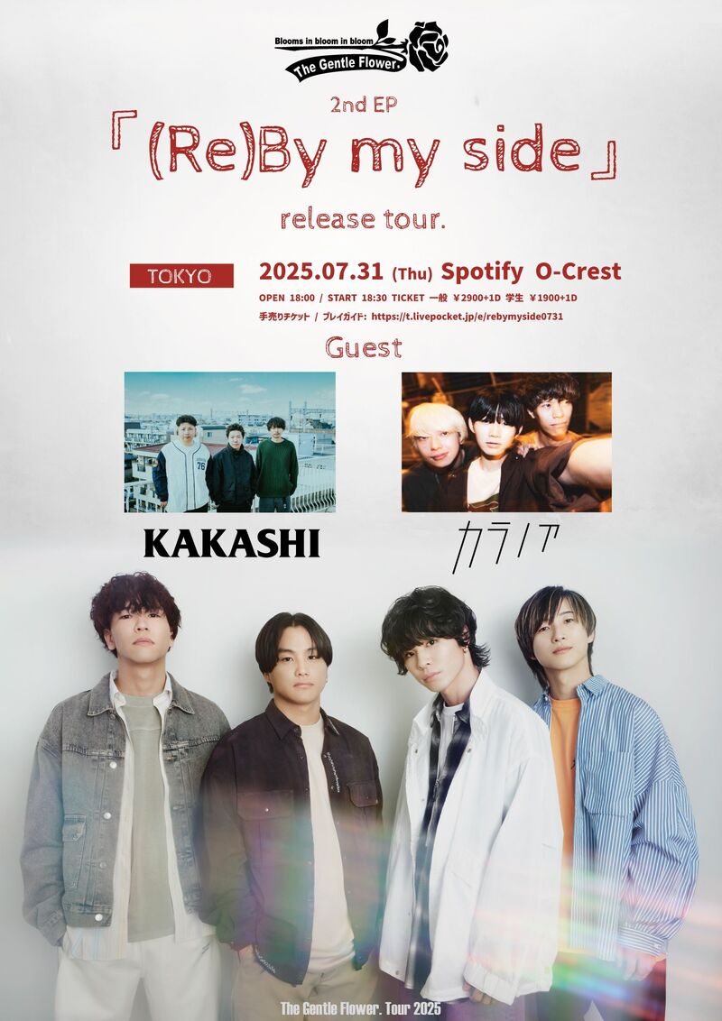 $schedule.caption|escape
