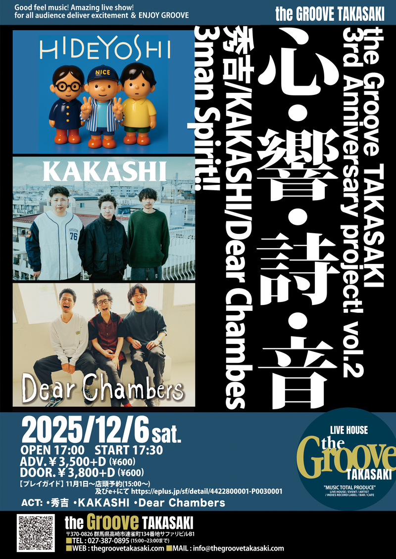 $schedule.caption|escape