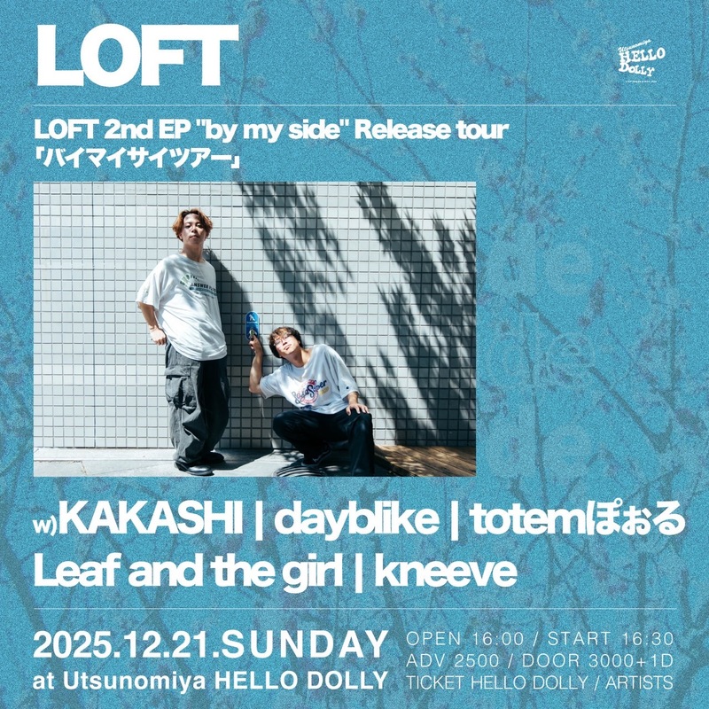 $schedule.caption|escape