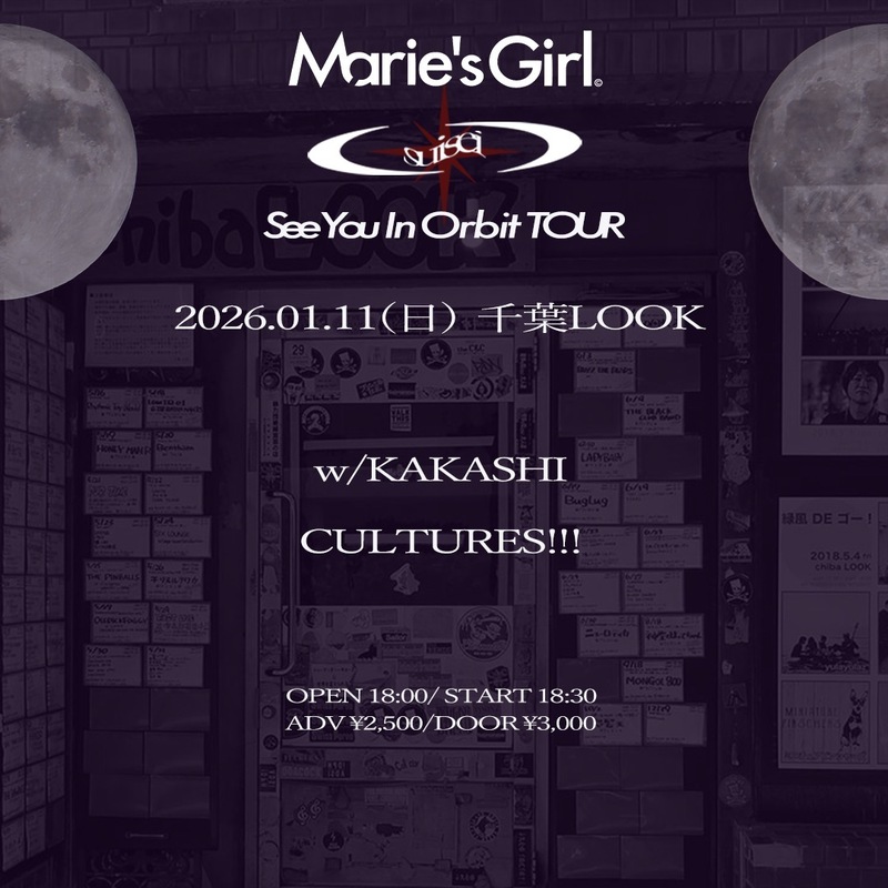 $schedule.caption|escape