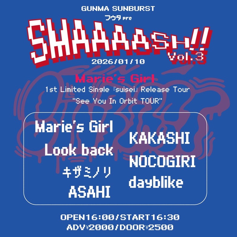 $schedule.caption|escape