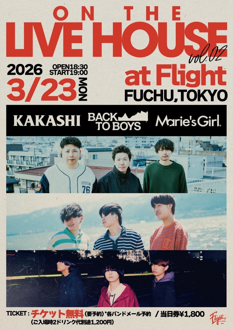 $schedule.caption|escape