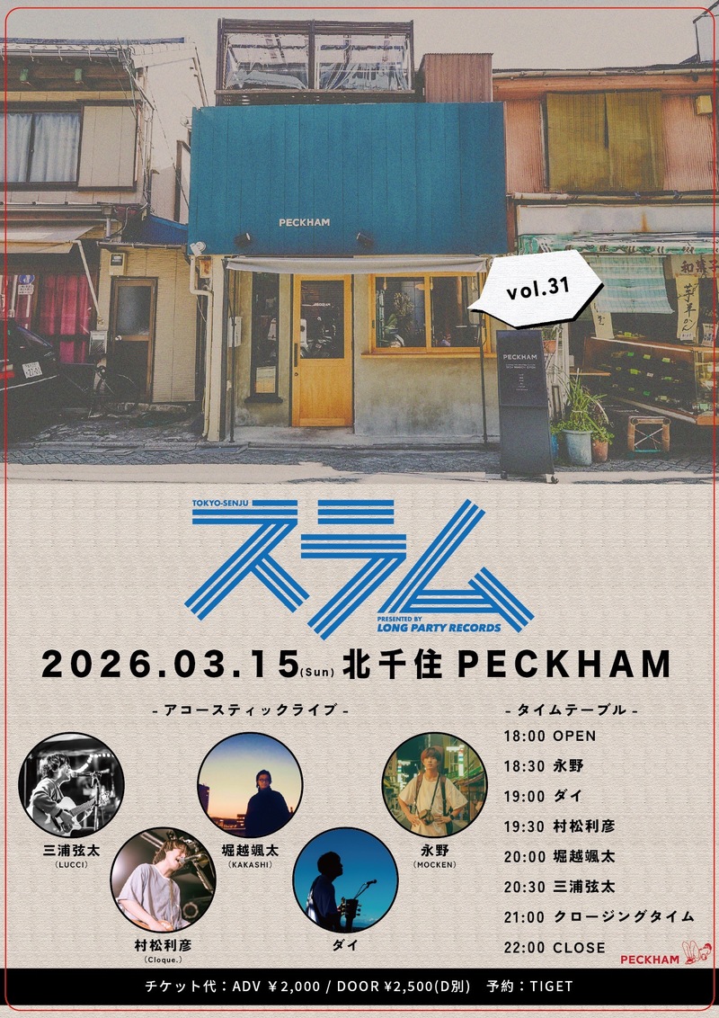 $schedule.caption|escape