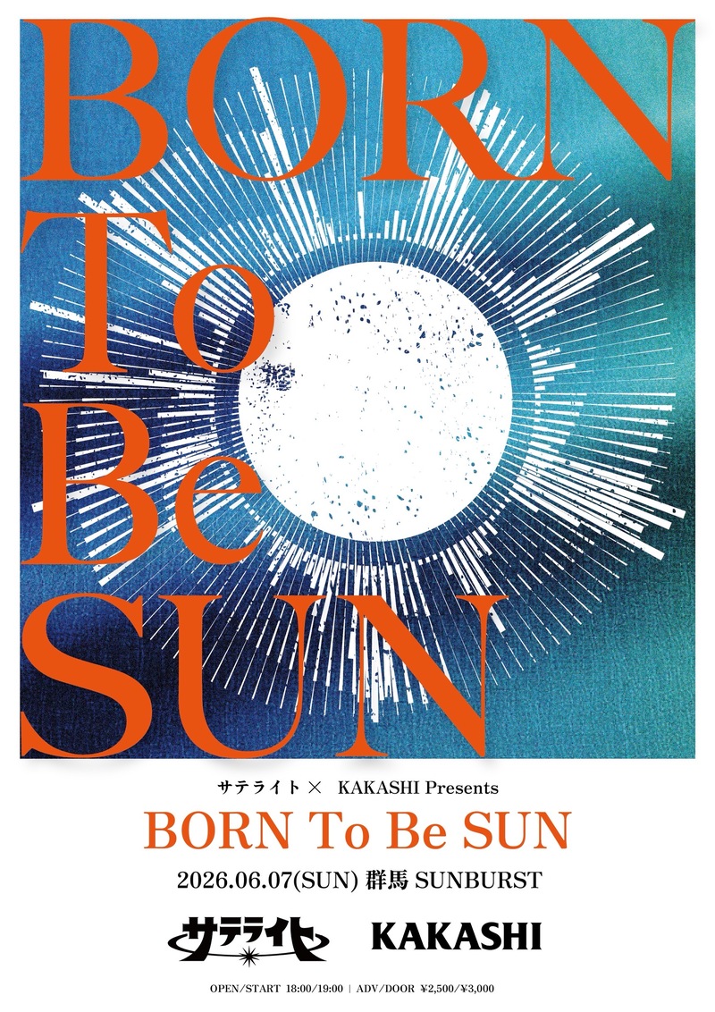 $schedule.caption|escape