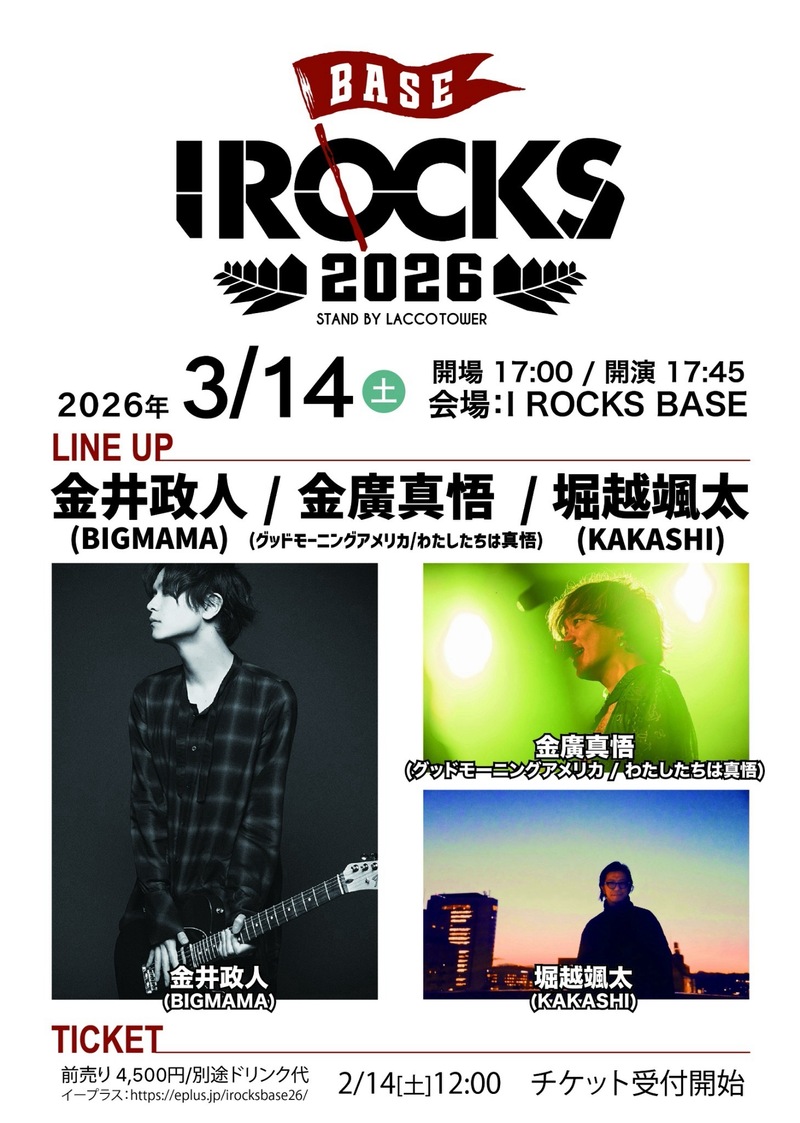 $schedule.caption|escape