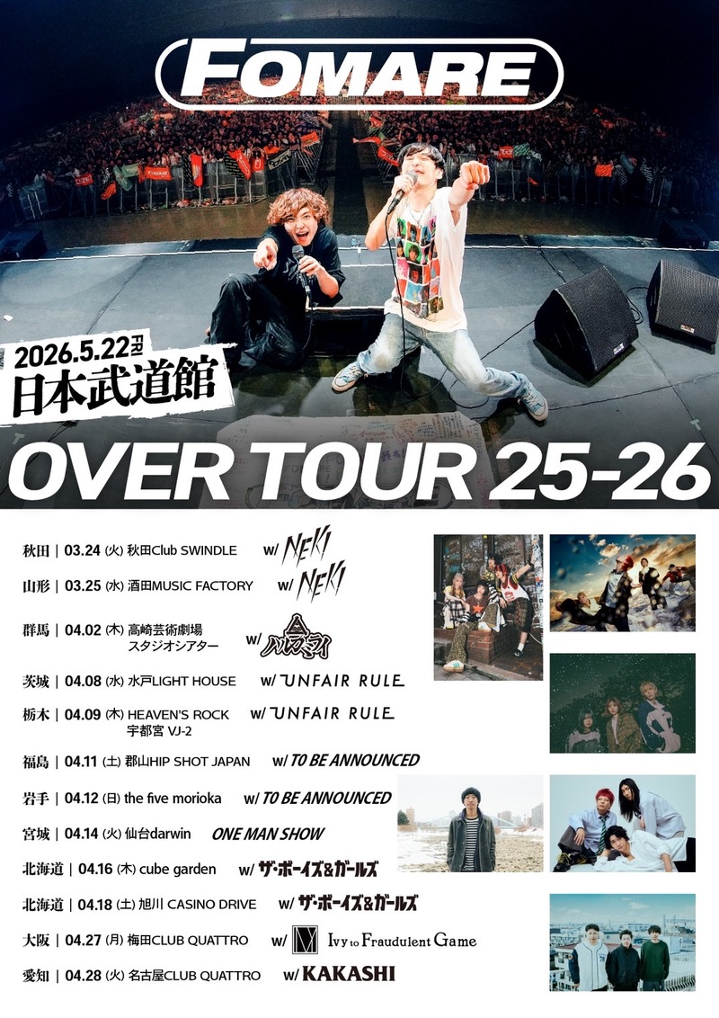 $schedule.caption|escape