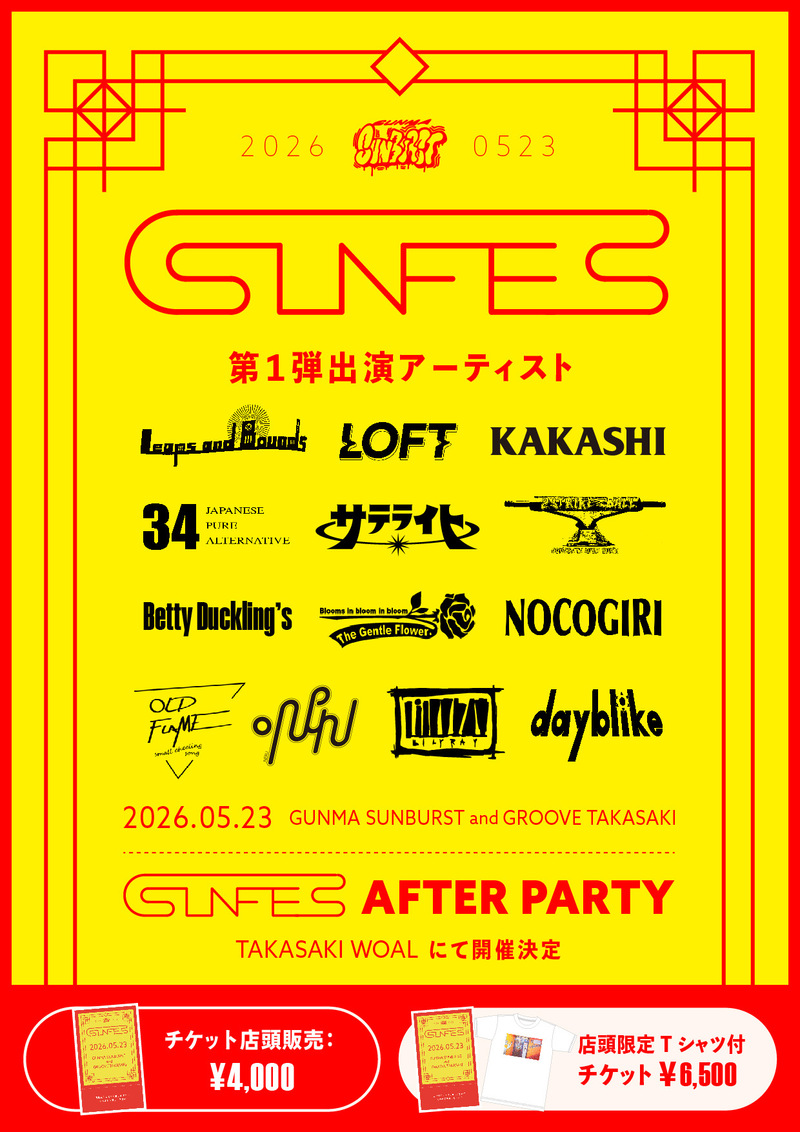 $schedule.caption|escape