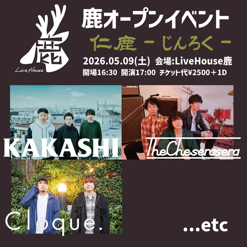 $schedule.caption|escape