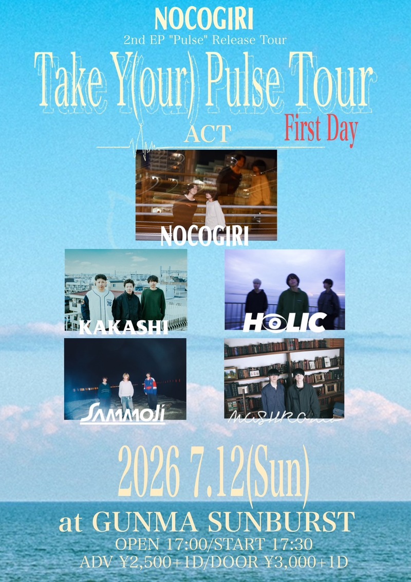 $schedule.caption|escape