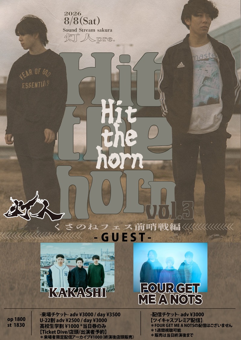 $schedule.caption|escape