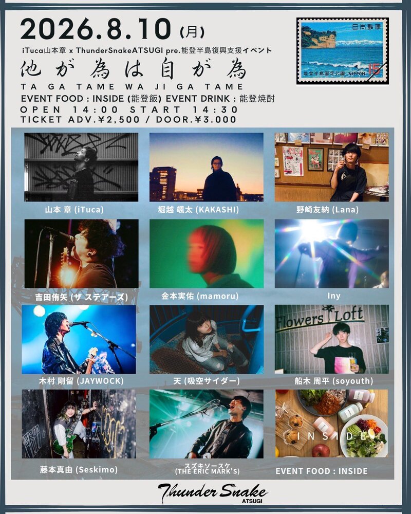 $schedule.caption|escape