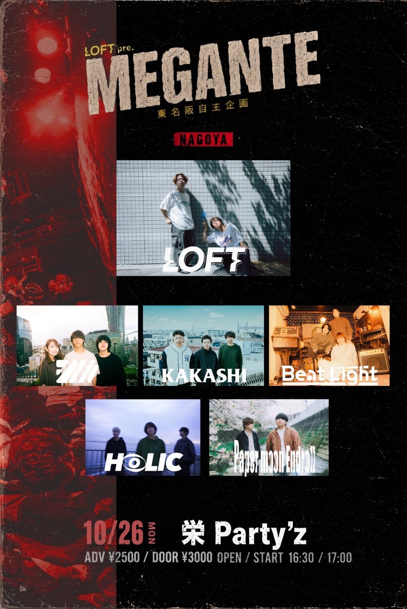 $schedule.caption|escape